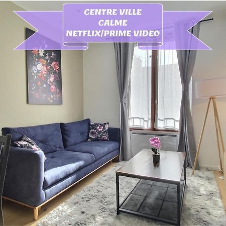 Charmant T3 Centre Ville - Cozy Houses Reims Bagian luar foto